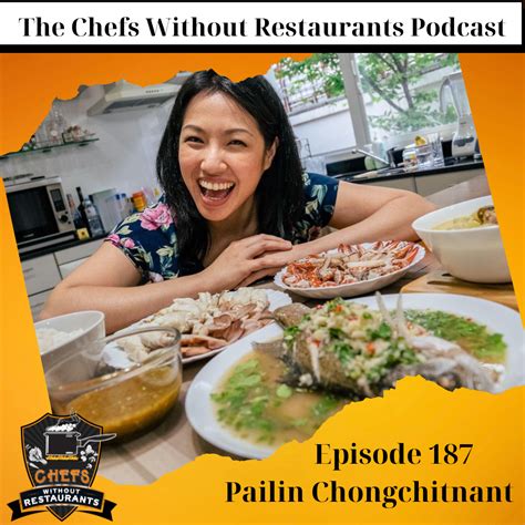 About Pailin Chongchitnant .